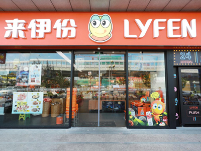 云海游戏电影票可按需定制